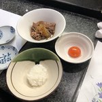 瓢亭鮨和風料理 - 