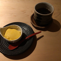 うち山 - 
