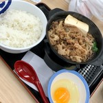 松屋 武蔵小杉店 - 牛鍋膳（ライス大盛り）：590円
