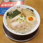 ラーメン屋 アジト - 