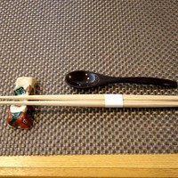 御料理 ひさまつ - 