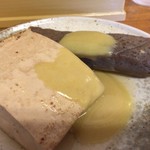 ふる里うどん  - おでんは煮えている順番を書いてくれています