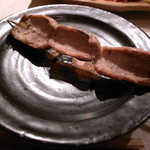 蒼天 - ふんどし