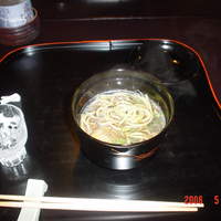 錦 - 