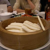 後楽園飯店 - 