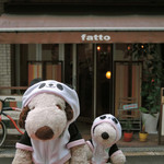 Dainingukafefatto - 今日はイタリアンの気分だったので、
      『DiningCafefatto（ダイニングカフェファットー）』に
      食べに来たよ。
      
      ちびつぬ「前から気になっていたお店なの～」