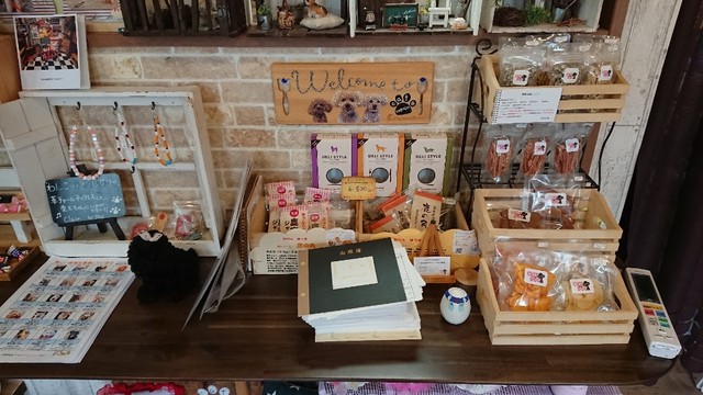 カフェ コパン Cafe Copain 白庭台 カフェ 喫茶 その他 食べログ