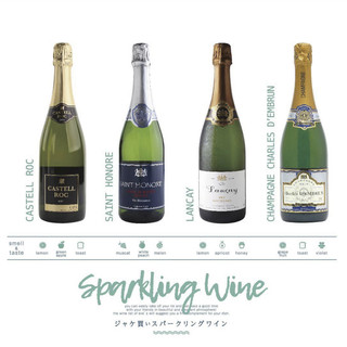 個室イタリアン 梅田 イブ _2