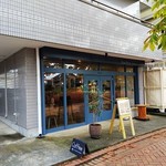 グラフトンエスプレッソアンドイータリー - 