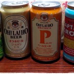 セブンイレブン - ドリンク写真:オラホビールと軽井沢高原ビールを