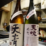 居酒屋　純ちゃん - 