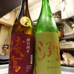 居酒屋　純ちゃん - 