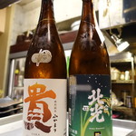 居酒屋　純ちゃん - 