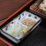 ひびき庵 - 芝蔴（ごま）