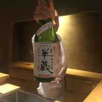鮨 三心 - 
