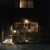 鮨 三心 - 
