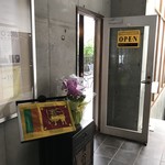バンダラ ランカ - お店の入り口