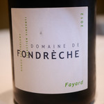 Vv.lab - 2018/7/22  エチケット