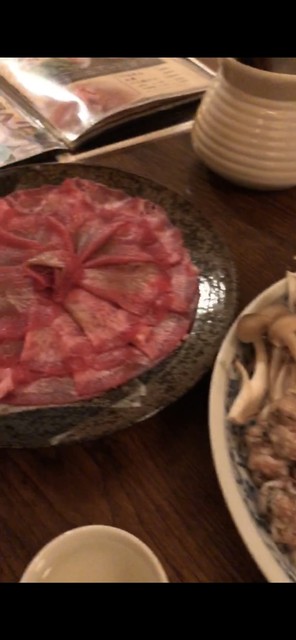 Tanshabu Shinjou photo 2