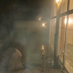 マウレ山荘 - 露天