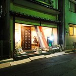 田島亭 - そこはフレンチ