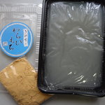 喜八洲総本舗 - わらびもち