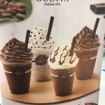 GODIVA - 