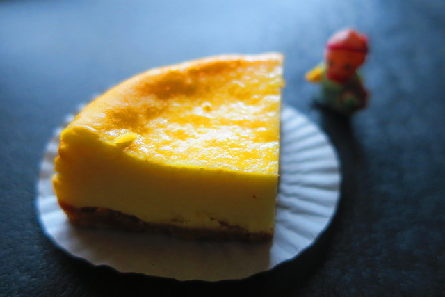チーズケーキショップ ヒキタ Hikita 旧店名 Camembert De Hikita 豊中 ケーキ 食べログ チーズケーキショップ ヒキタ Hikita 旧店名 Camembert De Hikita 豊中 ケーキ 食べログ