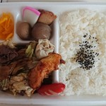 Minori Bentou - ジンギスカン弁当（普通盛り、480円）