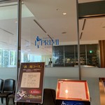 Iprimi Ginza - 