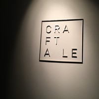 クラフタル - 