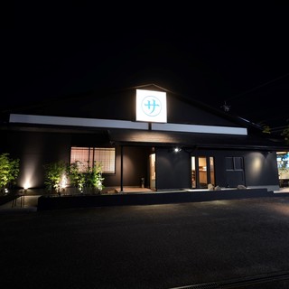 名古屋市守山区でおすすめの美味しい居酒屋をご紹介 食べログ