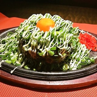 鉄板ダイニング もぐら_1