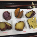 さつまいも農カフェきらら - ６種食べ比べ