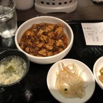 炎麻堂 赤坂店 - 