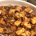 炎麻堂 赤坂店 - 