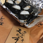 天むす千寿 名古屋三越栄店 - ５個入り