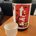 日本酒バル YODARE - たかちよ（ハロウィン Ver）