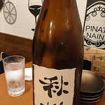 日本酒バル YODARE - 秋櫻