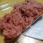 大文字 - 赤飯