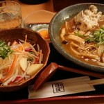 Udon No Shikoku - 