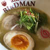 ラーメン バードマン ラーメン バードマン