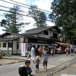 9462479 - お店外観