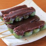 9462481 - 甘だんご