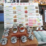 カツカレー専門 のぞみ亭 - 