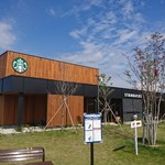 スターバックスコーヒー - 