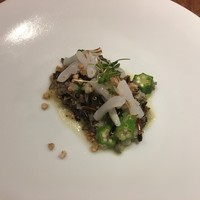 NAKATSUKA - 