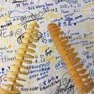 じぱんいアイス_0