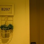 At Residence Suvarnabhumi - 