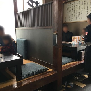 麺場 田所商店_2